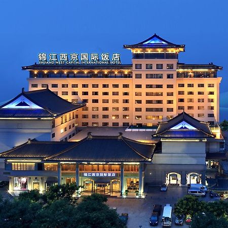 Jin Jiang West Capital International Hotel The Bell And Drum Tower Muslim Quarter & Metro Line 6 & Indoor Swimming Pool & Self-Service Free Laundry Room Xi'an  Buitenkant foto