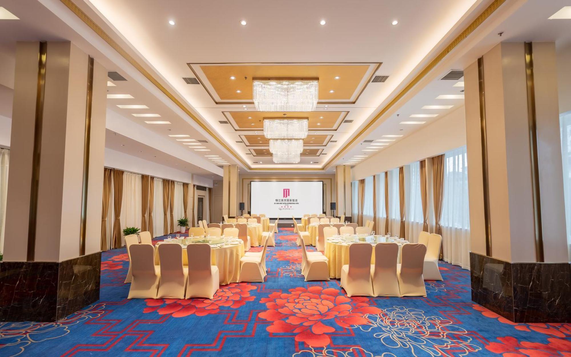 Jin Jiang West Capital International Hotel The Bell And Drum Tower Muslim Quarter & Metro Line 6 & Indoor Swimming Pool & Self-Service Free Laundry Room Xi'an  Buitenkant foto