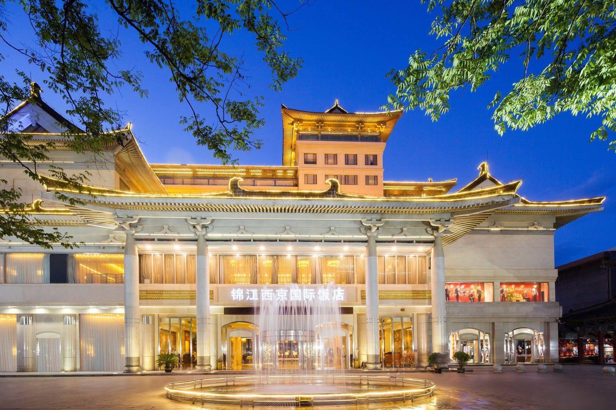 Jin Jiang West Capital International Hotel The Bell And Drum Tower Muslim Quarter & Metro Line 6 & Indoor Swimming Pool & Self-Service Free Laundry Room Xi'an  Buitenkant foto