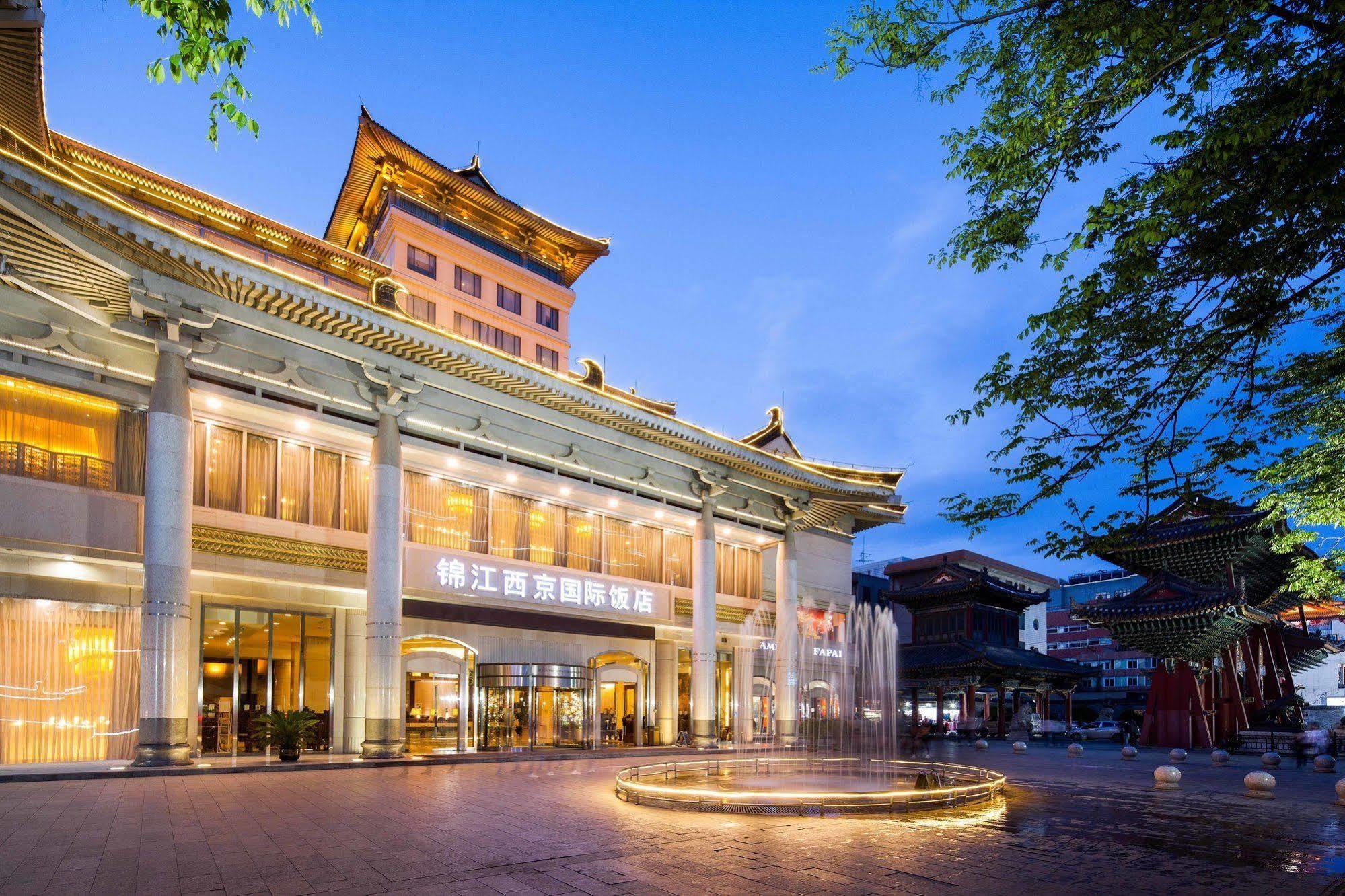 Jin Jiang West Capital International Hotel The Bell And Drum Tower Muslim Quarter & Metro Line 6 & Indoor Swimming Pool & Self-Service Free Laundry Room Xi'an  Buitenkant foto